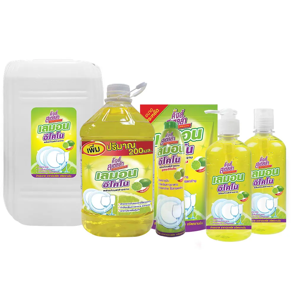 Factory Wholesale No.1 Dish Washing Liquid of King's Stella Econo Lemon Essence Dish Wash Liquid Detergent from Thailand 450 Ml