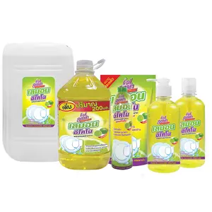 Оптовая продажа с завода № 1 жидкость для мытья посуды King's Stella Econo лимонная эссенция для мытья посуды жидкое моющее средство из Таиланда 450 мл