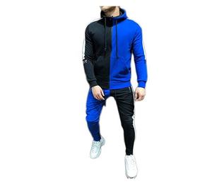 Hot Sale Custom Quality In Reasonable Price Active Wear Track Suit winter tracksuit men's - Product Image 1