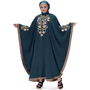 Robes Abaya, vêtements musulmans de haute qualité, vente en gros, nouvelle collection - Product Image 1