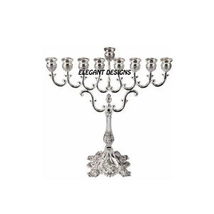 Iglesia de latón en relieve, Menorah plateada, mesa de Color plateado, atractiva Menorah, Iglesia decorativa martillada chapada en latón - Product Image 1