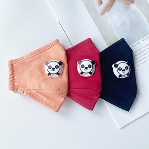 Masque de protection pour enfants de petite taille, soins de santé de qualité supérieure - Product Image 2