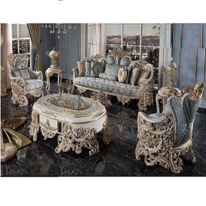 Nuevo Juego de Muebles de Sala de Estar Estilo Barroco Francés, Juego de Sofás de Diseño con Perlas, Estilo Real, Tallado a Mano, EE. UU. - Product Image 1