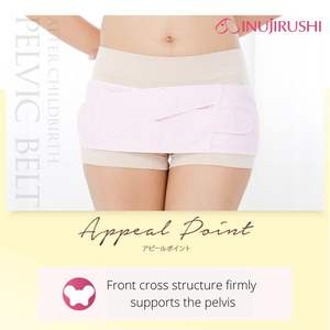 Faja Reductora Postparto de Nylon Sin Costuras, Cómoda y Transpirable, con Diseño Superior de Sujetador, Uso 24 Horas, la Más Vendida - Product Image 6