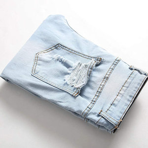 กางเกงยีนส์ขายาวสำหรับผู้ชาย,กางเกงยีนส์ขาดสำหรับผู้ชายกางเกงยีนส์ทรงสกินนี่สไตล์ลำลองกางเกง/กางเกง - Product Image 6