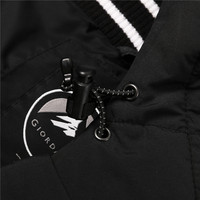 Qualité hommes grande taille court hiver Sports de plein air longue veste à capuche épais chaud imperméable fermeture éclair duvet de canard manteau