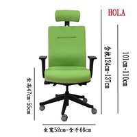 Chaise de bureau pivotante ergonomique de haute qualité en cuir véritable, siège en maille respirante, soutien lombaire, mécanisme d'inclinaison, design moderne