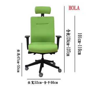 Chaise de bureau pivotante de direction ergonomique de haute qualité, siège en maille respirante, soutien lombaire, mécanisme d'inclinaison, design moderne pour - Product Image 2