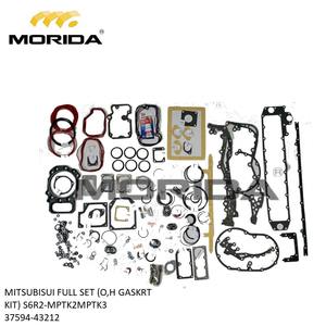 42706-02100 S6R2-MPTK ท่ออ่อนสำหรับมิตซูบิชิ - Product Image 4