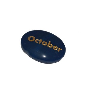 Piedra grabada de ónix azul, piedra ovalada de ónix Azul, en oferta - Product Image 1