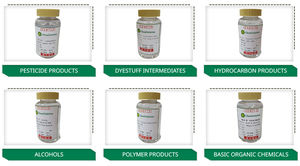 ของเหลวไฮดรอกซิลเบนซีนอีเธอร์ไม่มีสีเกรดอุตสาหกรรมกลีเซอรีนเกรดอุตสาหกรรมเกาหลีใต้สำหรับเคลือบพิมพ์ย้อมสี - Product Image 5