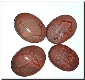 Arc Reiki rouge du japon, meilleur rapport qualité-prix, ensemble, à vendre - Product Image 1