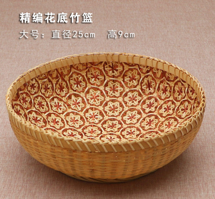 rattan original color