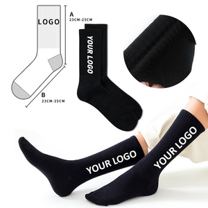 Calcetines de equipo personalizados de alta calidad Calcetines de marca con logotipo para la temporada de otoño - Product Image 1