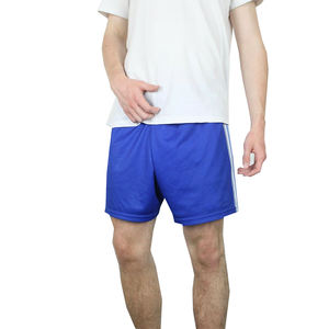 Shorts de basketball rétro en promotion – Design personnalisé, imprimé par sublimation, écologiques, respirants, en polyester et maille pour adultes – Vente en gros - Product Image 3