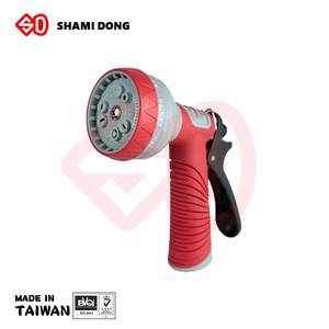 PISTOLA DE PULVERIZACIÓN, boquilla de manguera de jardín, cuerpo de Metal, GN-59819 - Product Image 1