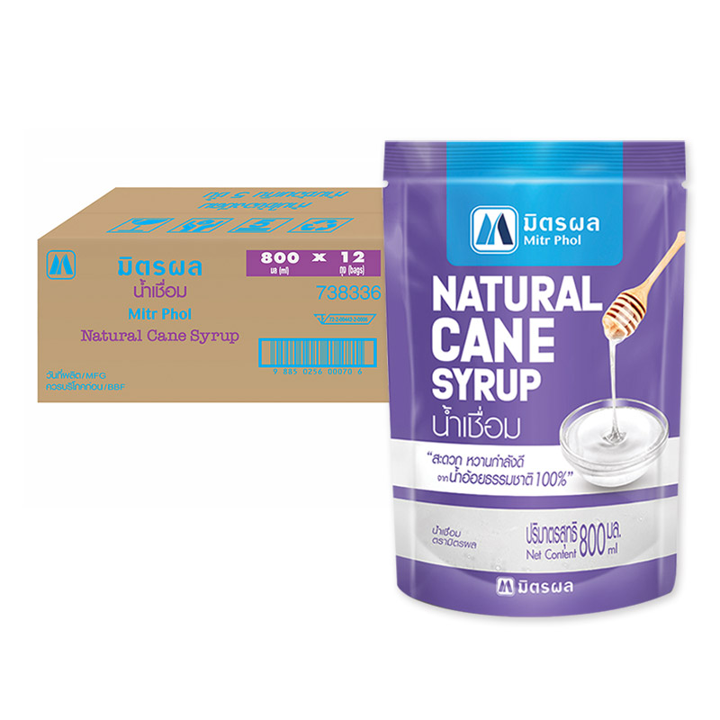 Promozione italian, Shopping online per italian promozionali muscovado