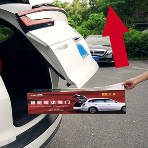 Pièces automobiles, hayon électrique intelligent anti-pincement, hayon électrique pour <span class=keywords><strong>Tesla</strong></span> <span class=keywords><strong>Model</strong></span> <span class=keywords><strong>3</strong></span>, ouvre-porte arrière - Product Image 2