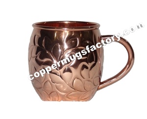 Hot Vantage Moderne Fantaisie Luxe Premium Nouveau Design Moscou mule cuivre tasse en relief personnalisé Moscou mule tasse martelé cuivre tasses - Product Image 1
