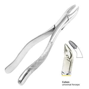 Extracting Forceps Cohen Universal - Product Image 3
