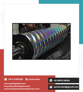 Películas de pilar de arcoíris de poliéster autoadhesivas de alta calidad de 33m, laminación acrílica activada por agua, sellado de bolsa de un solo lado - Product Image 3