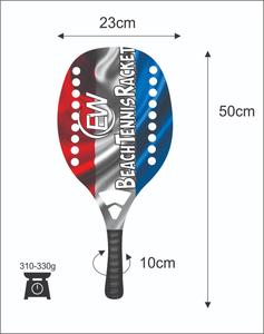 Raquetas de Tenis Playa Personalizadas para Padel/Spaddle con Logotipos y Combinaciones de Colores Personalizadas, Fibra de Carbono y Vidrio, 320-340g, 50cm - Product Image 1