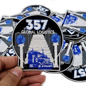 Fer personnalisé sur les patchs - Product Image 1