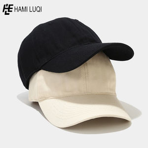 Bonnet de couleur unie personnalisable, offre spéciale, - Product Image 6