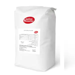 Wheat Flour 4kg Bran Bread Flour Baking Materials Household Wheat Flour