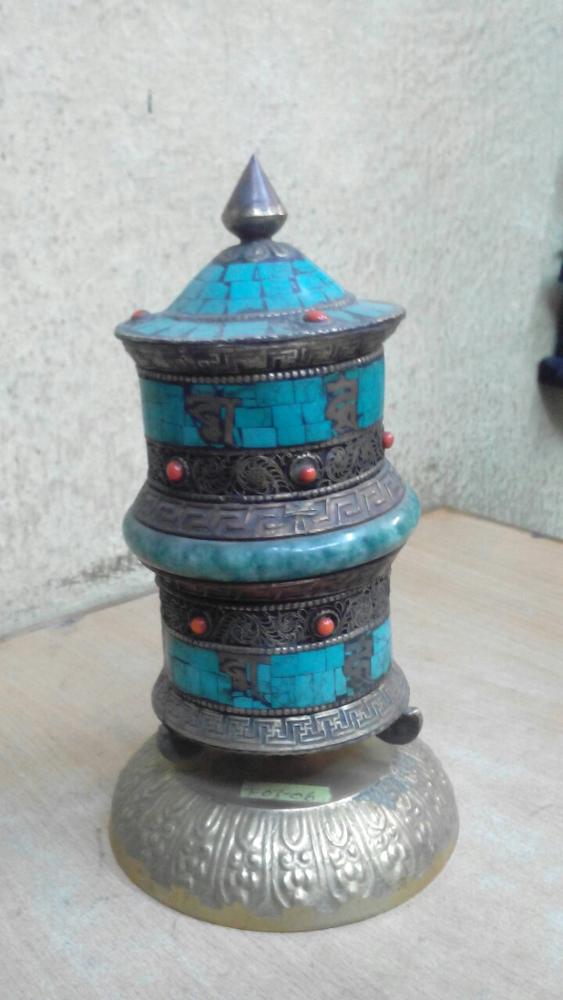 Turquoise