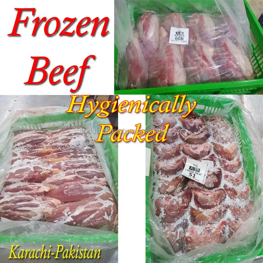 Замороженное мясо высшего качества, замороженная говядина премиум качества, замороженная говядина KASILA Omasum Tripe, Пакистан, коза, крылья, ноги