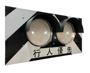 D200 năng lượng mặt trời LED twin-flash giao thông ánh sáng cảnh báo thiết bị - Product Image 4