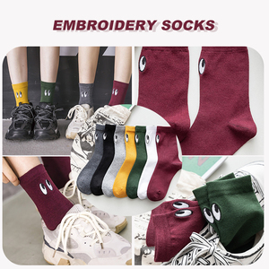 Chaussettes de sport en coton à broder avec de beaux grands yeux confortables de haute qualité <span class=keywords><strong>d</strong></span>'automne et <span class=keywords><strong>d</strong></span>'<span class=keywords><strong>hiver</strong></span> - Product Image 2