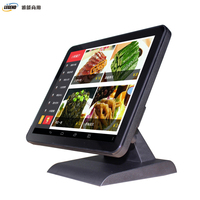 Ordinateur tablette 15 "J1900 POS S610 Solution matérielle de point de vente EPOS Systems