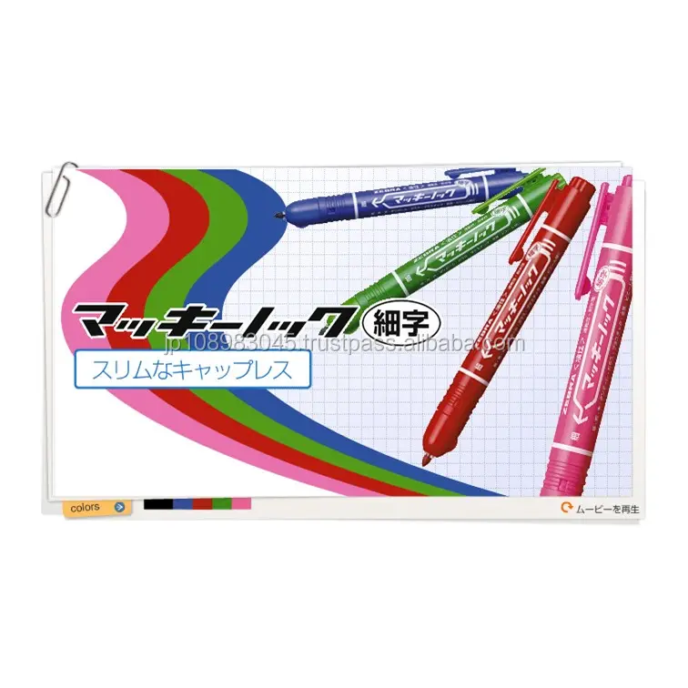 Маркер ZEBRA Mckee, сделано в Японии, Перманентная тканевая ручка для оптовой продажи