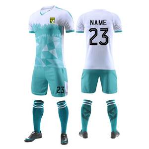 ชุดฟุตบอลสำหรับผู้ใหญ่เสื้อฟุตบอลสำหรับทุกทีม - Product Image 5