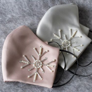 --- DESIGNER ACCESSOIRES VISAGE AVEC BELLE-&-ÉLÉGANT-MAIN EMBROIDERY--2021. - Product Image 1