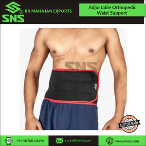 Bande de soutien de la taille orthopédiques 4d, mélange de néoprène, Durable, à haute élasticité, forme Standard, pour un Support solide et apaisant - Product Image 6