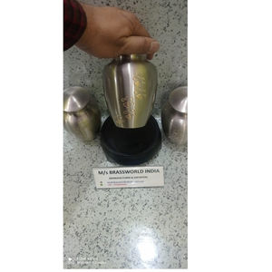โกศเผาศพสัตว์เลี้ยงโลหะแบบอเมริกัน ยี่ห้อ Brassworld India รุ่น BWI-786-392 - Product Image 1
