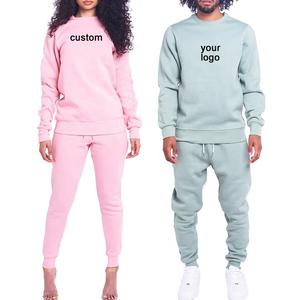 Printemps de haute qualité plus la taille hommes plaine survêtements ensembles pull jogging costumes 80% coton 20% polyester survêtement - Product Image 1