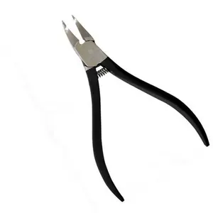 专业角质层钳锋利指甲钳角质层修剪器最优质的钳美甲锋利刀柄，带黑色带子