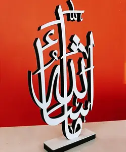 Bộ Đồ Ăn Hồi Giáo Bằng Gỗ Phong Cách Cho Gia Đình Khách Sạn Bộ Đồ Ăn Văn Phòng Bàn Hồi Giáo Bằng Gỗ & Kim Loại Thiết Kế Ả Rập Màu Bạc
