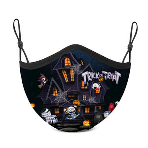 Masque facial pour enfants, bas prix, meilleur design, oem, dernier modèle - Product Image 1