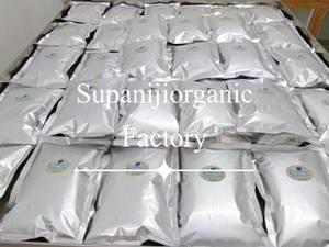 Supanij Oganic ผงถั่วผีเสื้อพื้นดินที่มีคุณภาพพรีเมี่ยมจากประเทศไทยสำหรับการส่งออก100%