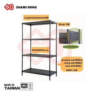 Étagère de rangement à 4 niveaux, en aluminium, présentoir, RACK - Product Image 1