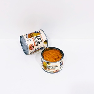 Direct Factory Wholesale <strong>Canned</strong> Food <strong>Curry</strong> <strong>Chickens</strong> With Potatoes 150G