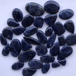 หินโซดาไลต์ธรรมชาติ20มม. 30มม. สำหรับตั้งเครื่องประดับอัญมณีฟรีไซส์ซื้อออนไลน์ - Product Image 1