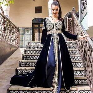 ELEGANT-CRYSTAL BEAD-S,ชุดเดรสปักลายหินแก้ว ZARDOZI บนชุดเดรสคาฟท์สีน้ำเงินเข้มสำหรับงานปาร์ตี้-เครื่องแต่งกายและงานแต่งงาน @ 2021 - Product Image 1