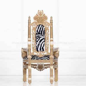 เก้าอี้บัลลังก์ดีไซน์กรอบไม้สีทองสำหรับห้องนั่งเล่นโรงแรมวิลล่าสำหรับงานแต่งงานและงานปาร์ตี้ - Product Image 6