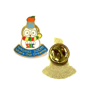 Épingle japonaise en émail dur imitation anniversaire japonais personnalisé - Product Image 4